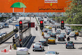 تهران پس از تعطیلات نوروزی