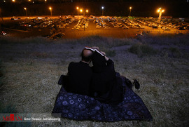 مراسم احیاء شب بیست و یکم ماه مبارک رمضان در پارک ارم