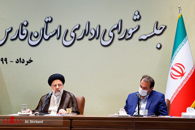 جلسه شورای اداری استان فارس با حضور رئیس قوه قضاییه 