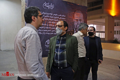 حضور هنرمندان در منزل مرحوم محمد علی کشاورز