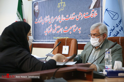 ملاقات مردمی دادستان انتظامی قضات
امیر حسین جامه بزرگ

