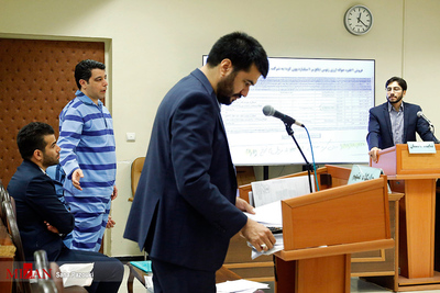 دادگاه رسیدگی به اتهامات ۲۱ متهم کلان ارزی ، رسیدگی به جرایم اخلالگران اقتصادی 