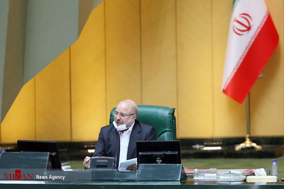 حضور محمد جواد ظریف وزیر امور خارجه در جلسه علنی مجلس شورای اسلامی به ریاست محمد باقر قالیباف