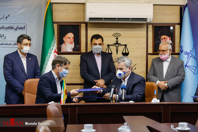 مراسم امضای تفاهم نامه مشترک بین کانون دفاتر خدمات الکترونیک قضایی، کمیته امداد امام خمینی (ره) و سازمان بهزیستی