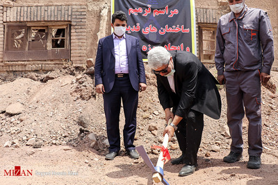 حضور سعید عمرانی معاون قضایی دادستان کل کشور از بازدید شرکت تامین سنگ منگنز فولاد ایران