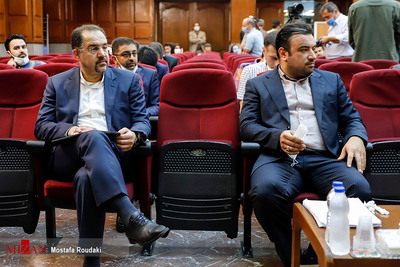 اولین جلسه دادگاه برخی از مدیران سابق بانک مرکزی در مجتمع قضایی امام خمینی (ره)،تهران