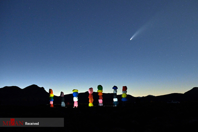 هفت کوه جادویی ، ژان، نوادا - ستاره دنباله دار نئو وایز