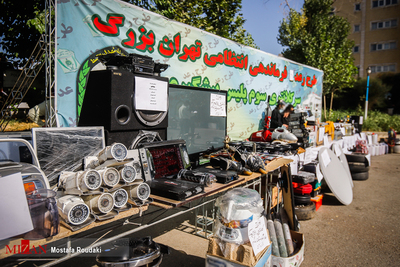 سی و هفتمین مرحله از طرح رعد پلیس پیشگیری استان تهران