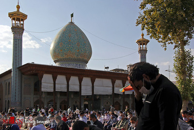 مراسم دعای عرفه در شیراز
