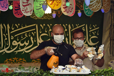 جشن خیابانی عید سعید غدیر - تهران