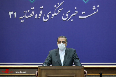 غلامحسین اسماعیلی سخنگوی قوه قضاییه در سی و یکمین نشست خبری