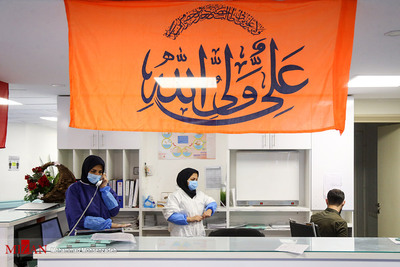 حضور نیرو‌های جهادی در بیمارستان فرقانی قم