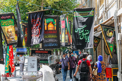 بازار سیاهه فروشی در آستانه محرم الحرام - تهران