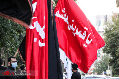 مراسم بیرق کشی در شیراز