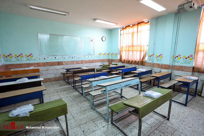 آماده سازی مدارس برای آغاز سال تحصیلی جدید - قم