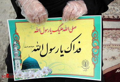 تجمع اعتراض آمیز مردم شیراز در پی اهانت نشریه فرانسوی به پیامبر اکرم(ص)