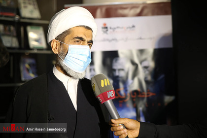 حضور حجت الاسلام والمسلمین صادقی رییس مرکز توسعه حل اختلاف کشور در مراسم اکران فیلم «خط باریک قرمز»