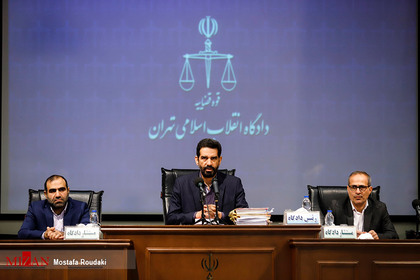 چهارمین جلسه رسیدگی به اتهامات محمد امامی و ۳۳ متهم دیگر پرونده به ریاست قاضی مسعودی مقام