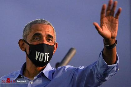 رئیس جمهور قبلی امریکا در کمپین انتخابی بایدن که با پوشیدن ماسک رای دهید از نامزد انتخاباتیش طرفداری میکند