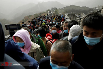 بازدیدکنندگان از دیوار بزرگ چین در کرونا.