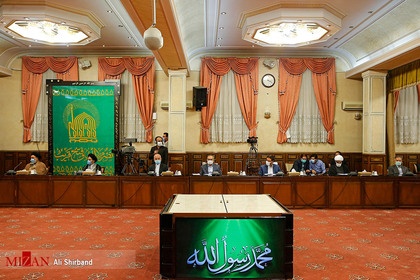 آیین پایانی سی و چهارمین کنفرانس بین المللی وحدت اسلامی