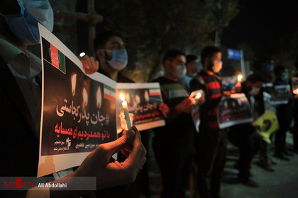 مراسم یادبود دانشجویان جانباخته در حمله تروریستی به دانشگاه کابل - مشهد
