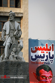 ابلیس پاریس در تهران