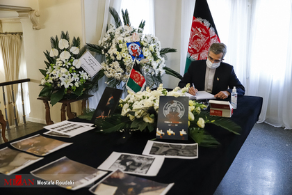 حضور دبیر ستاد حقوق بشر در سفارت افغانستان
