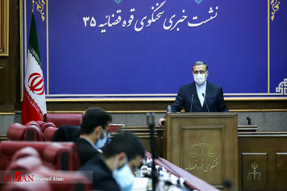  غلامحسین اسماعیلی سخنگوی قوه قضاییه در سی و پنجمین نشست خبری