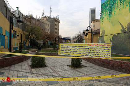 اجرای محدودیت‌های دو هفته‌ای کرونایی در مشهد