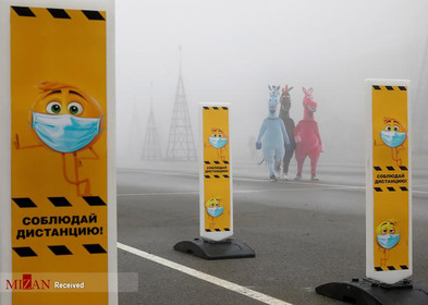 تقاضای پخش ماسک در روسیه با پوشیدن لباس های مبدل.