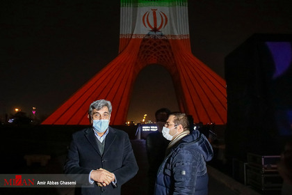 اجرای برنامه نورپردازی سه بعدی (ویدئو مپینگ) با موضوع اتحاد و همبستگی ملت ایران در برج آزادی تهران