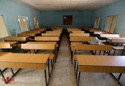 ربوده شدن بیش از ۳۰۰ دانش آموز در نیجریه.