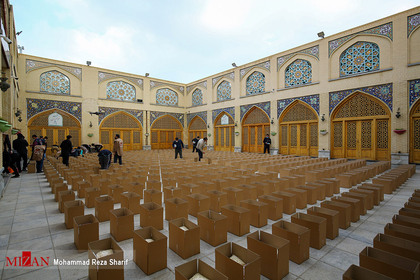 تهیه بسته‌های یلدای همدلی در اصفهان
