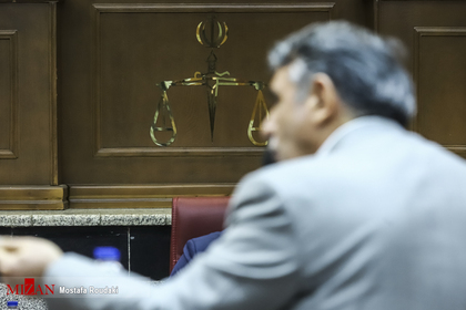 هفتمین جلسه دادگاه رسیدگی به اتهامات میرعلی اشرف پوری حسینی رییس پیشین سازمان خصوصی سازی به ریاست قاضی جواهری
