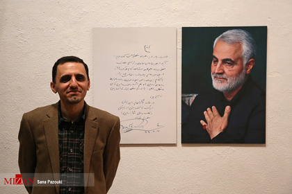 افتتاح نمایشگاه نقاشی‌های حسن روح الامین با عنوان (آل علی علیه السلام) در فرهنگسرای نیاوران