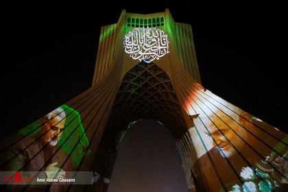 نورپردازی برج آزادی به مناسبت سالگرد شهادت حاج قاسم سلیمانی
