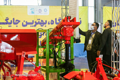 نوزدهمین نمایشگاه جامع صنعت کشاورزی - اصفهان