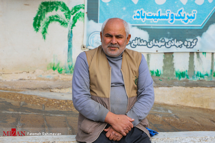 اکبر نظری ،۵۷ ساله ساکن شهر شریف آباد قزوین، جانباز ،۱۹ روز فعالیت عمرانی در مناطق سیل زده خوزستان