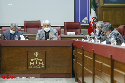 نشست شورای حفظ حقوق بیت المال دادگستری تهران
