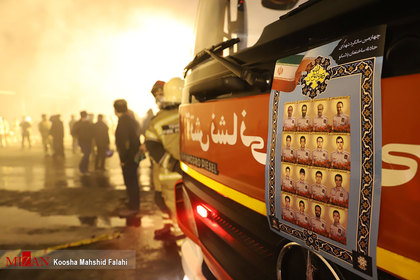 آتش سوزی گسترده در خیابان شوش تهران
