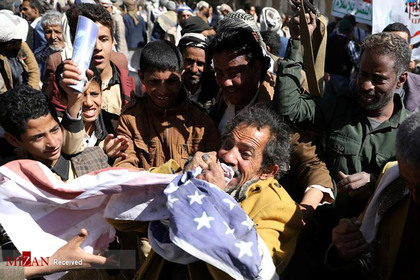 اعتراضات یمن.