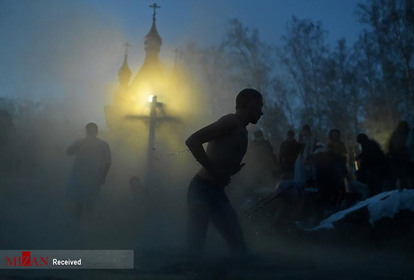 مراسم غسل کردن مسیحیان در روسیه.