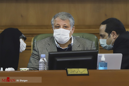 ارائه لایحه بودجه ۱۴۰۰شهرداری تهران به شورای شهر
