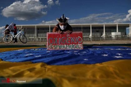اعتراضات در برزیل.