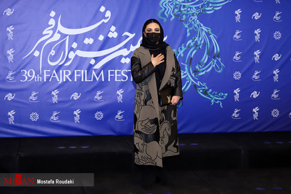 لیندا کیانی بازیگر ، در ششمین روز از سی و نهمین جشنواره فیلم فجر