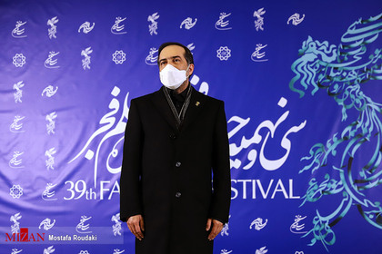 ششمین روز از سی و نهمین جشنواره فیلم فجر