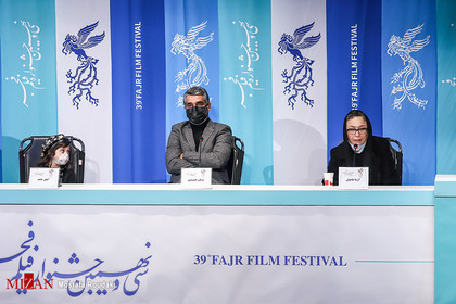 نشست خبری فیلم سینمایی خط فرضی در هفتمین روز از سی و نهمین جشنواره فیلم فجر
