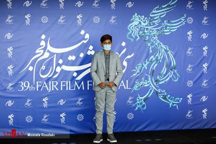 میلاد صویلاوی بازیگر خردسال ، در هشتمین روز از سی و نهمین جشنواره فیلم فجر

