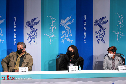 نشست خبری فیلم سینمایی یدو در هشتمین روز از سی و نهمین جشنواره فیلم فجر
